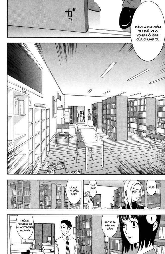 Liar Game Chapter 60 - Trang 2