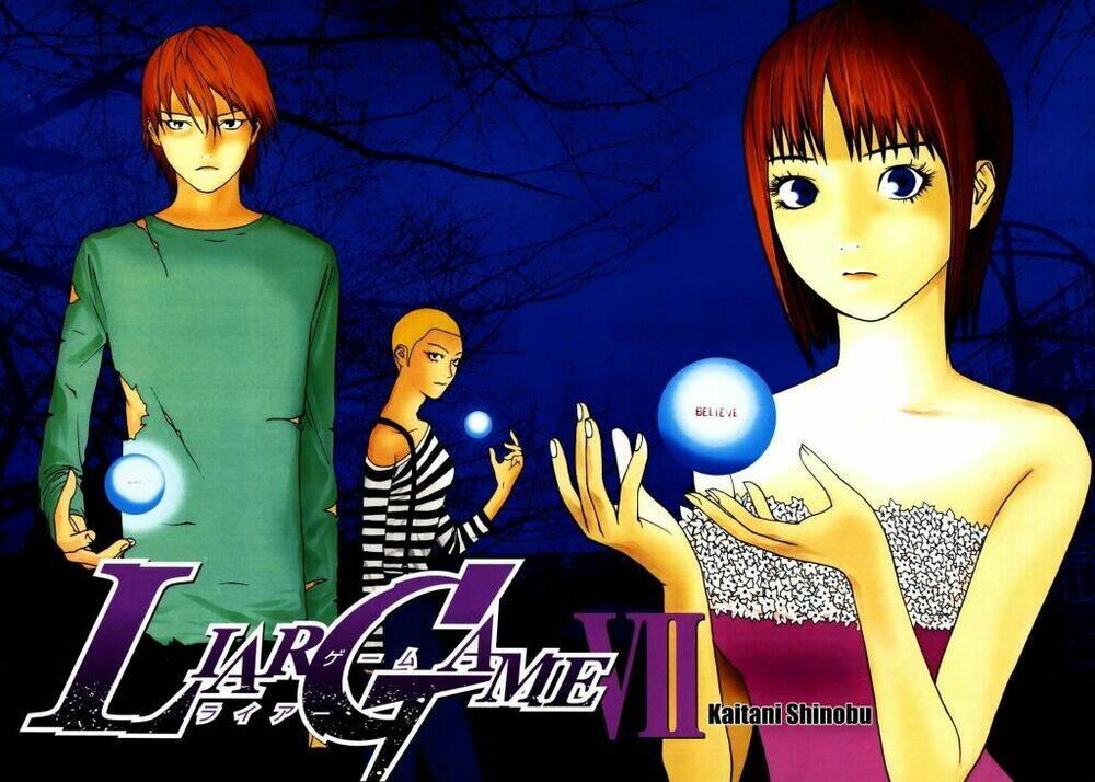 Liar Game Chapter 60 - Trang 2