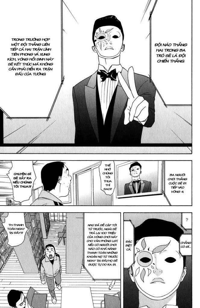 Liar Game Chapter 60 - Trang 2