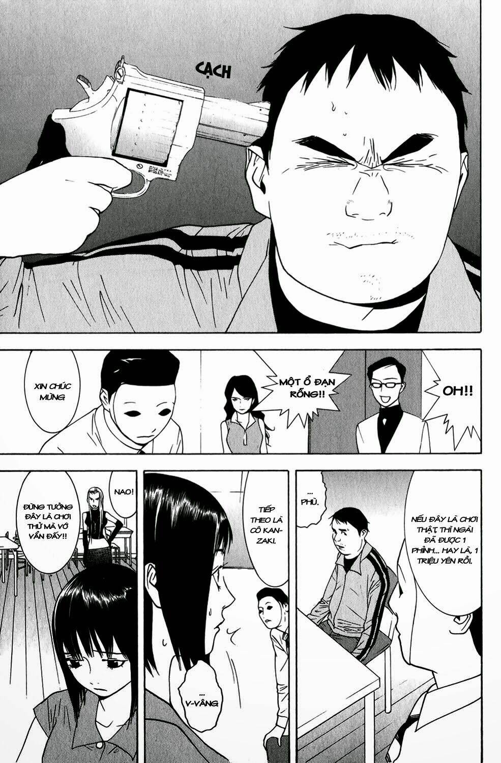 Liar Game Chapter 61 - Trang 2