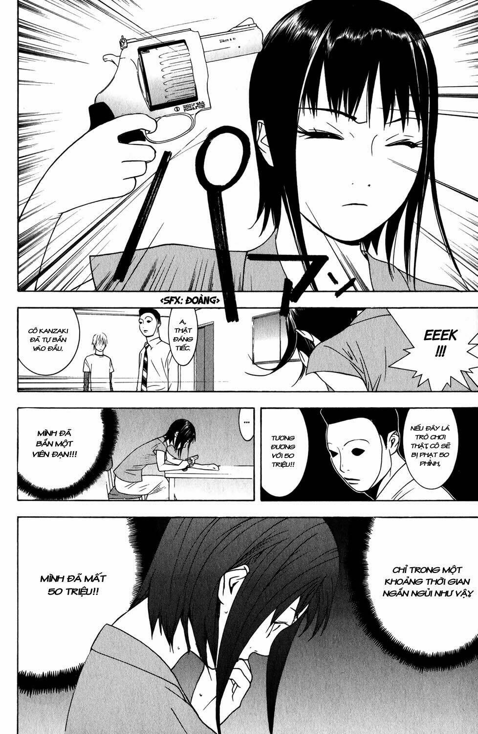 Liar Game Chapter 61 - Trang 2