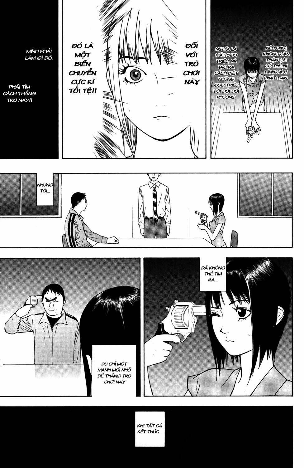 Liar Game Chapter 61 - Trang 2