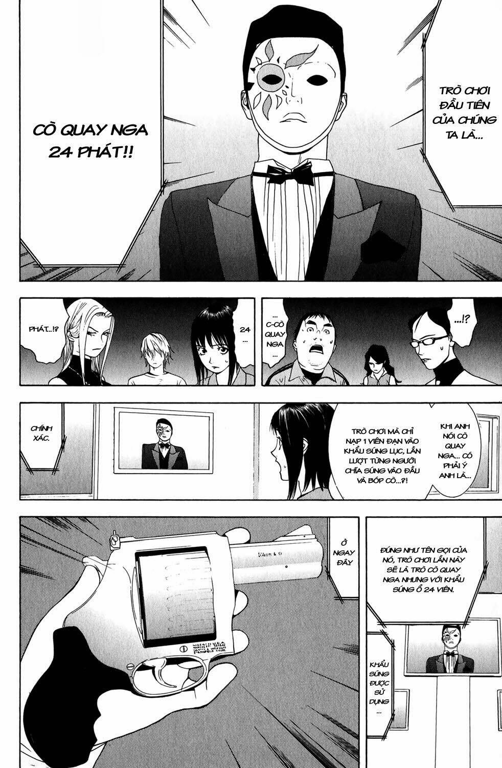 Liar Game Chapter 61 - Trang 2