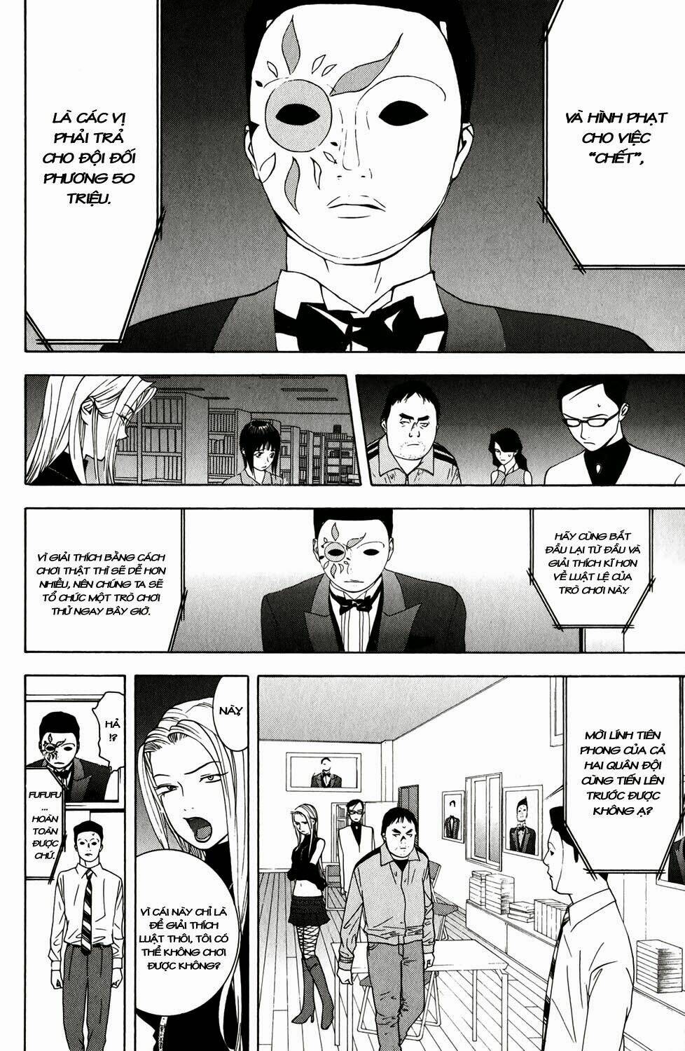 Liar Game Chapter 61 - Trang 2