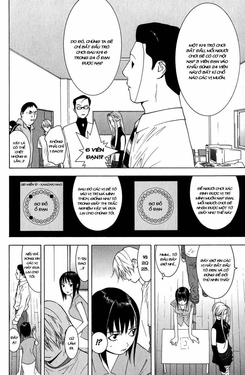 Liar Game Chapter 61 - Trang 2