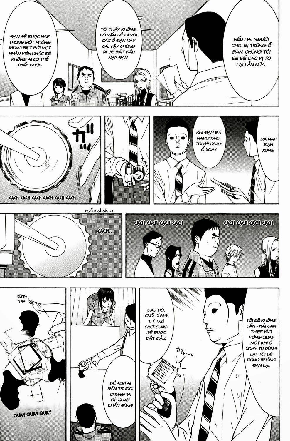 Liar Game Chapter 61 - Trang 2