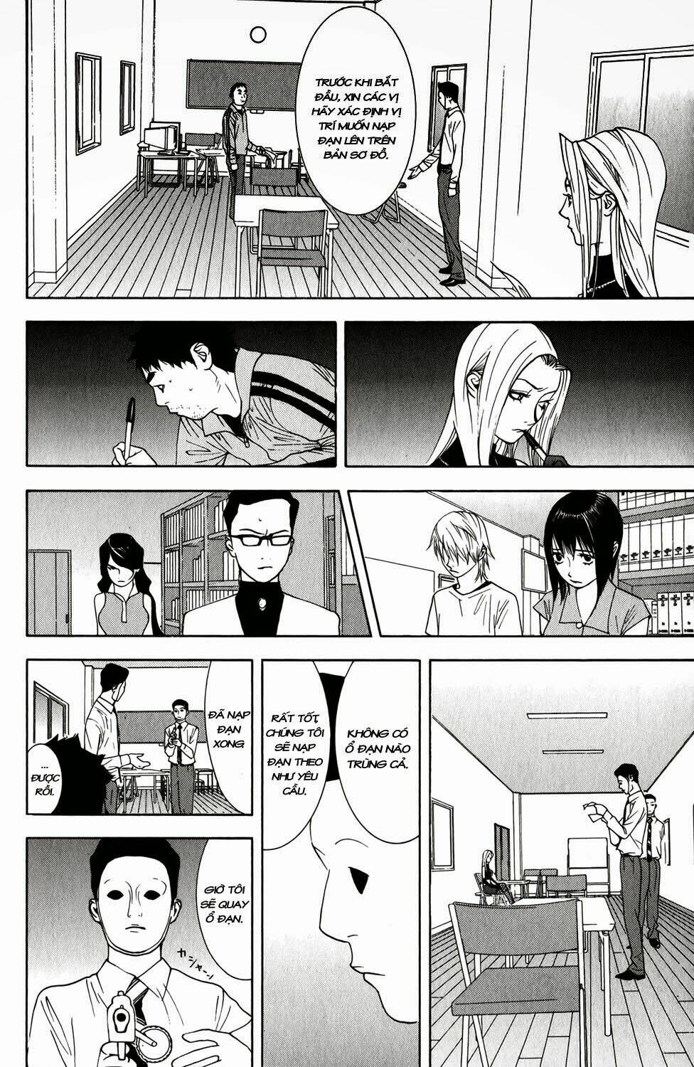 Liar Game Chapter 62 - Trang 2