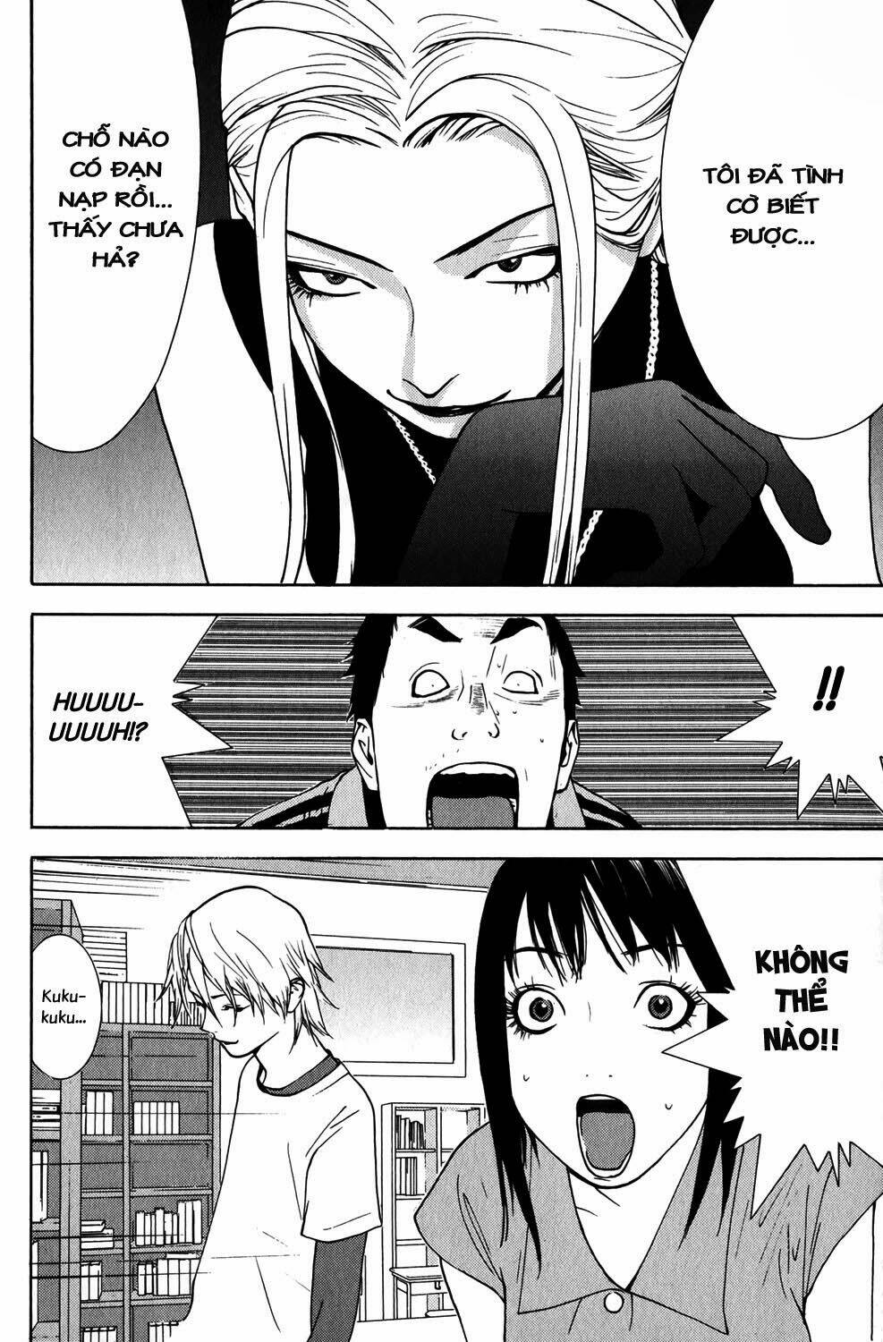 Liar Game Chapter 62 - Trang 2