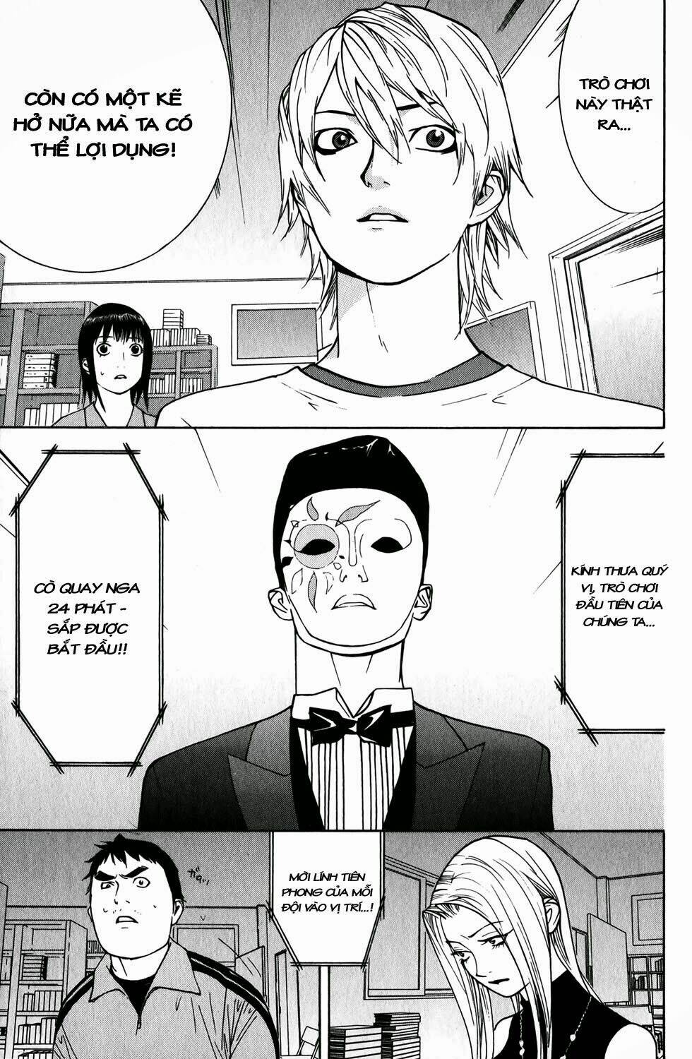 Liar Game Chapter 62 - Trang 2