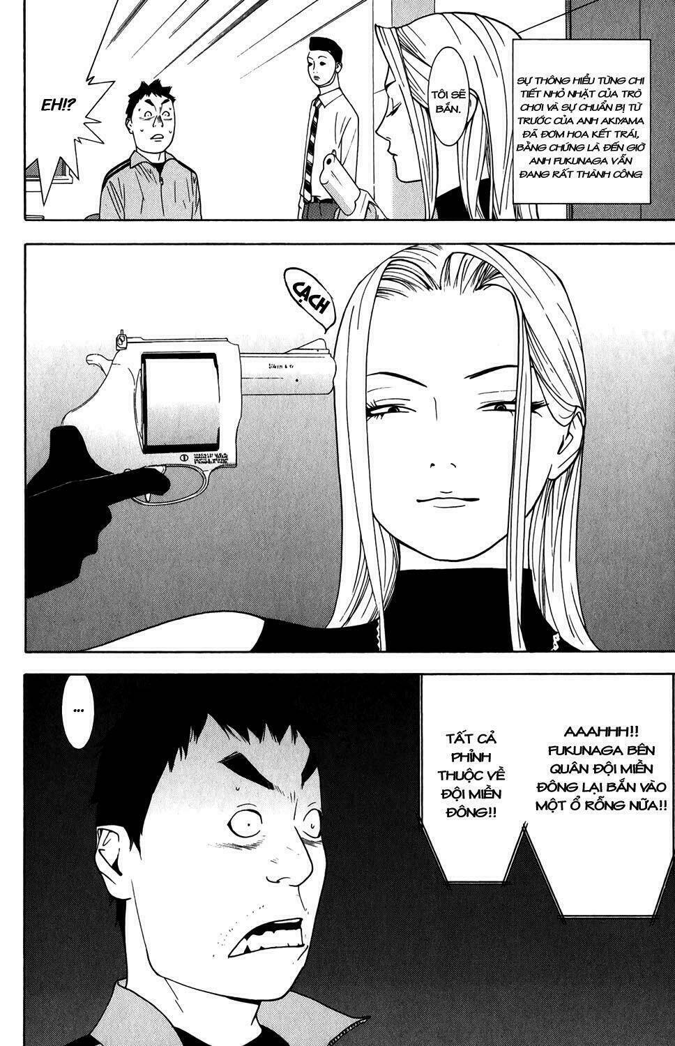 Liar Game Chapter 63 - Trang 2