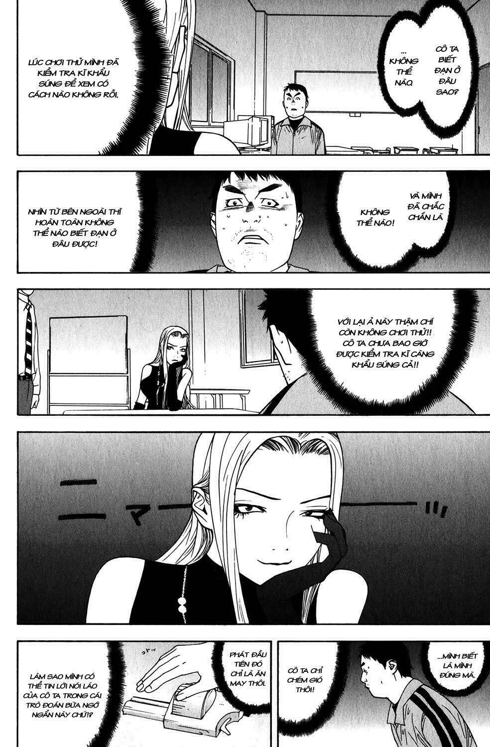 Liar Game Chapter 63 - Trang 2