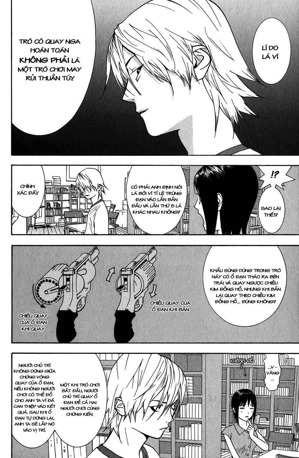 Liar Game Chapter 63 - Trang 2