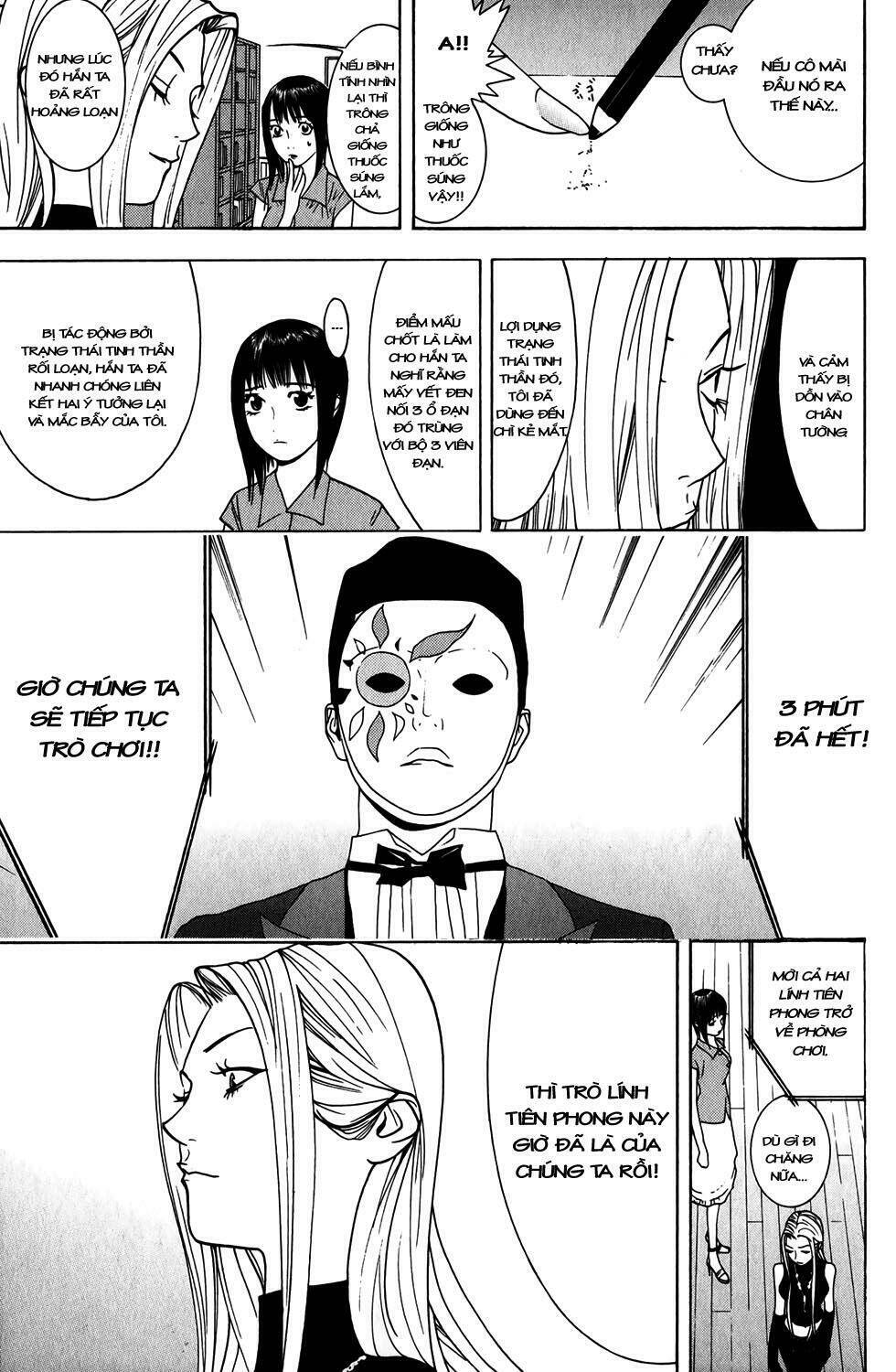 Liar Game Chapter 64 - Trang 2