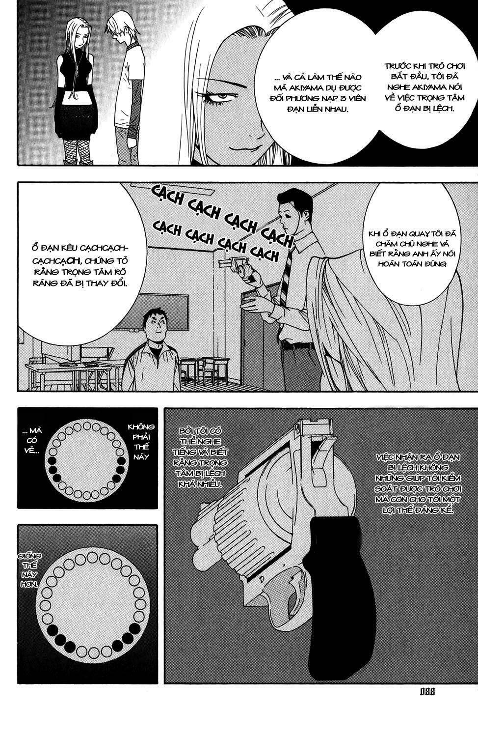 Liar Game Chapter 64 - Trang 2