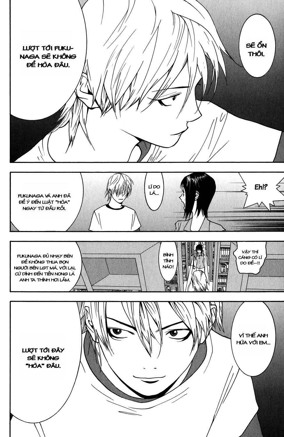 Liar Game Chapter 65 - Trang 2