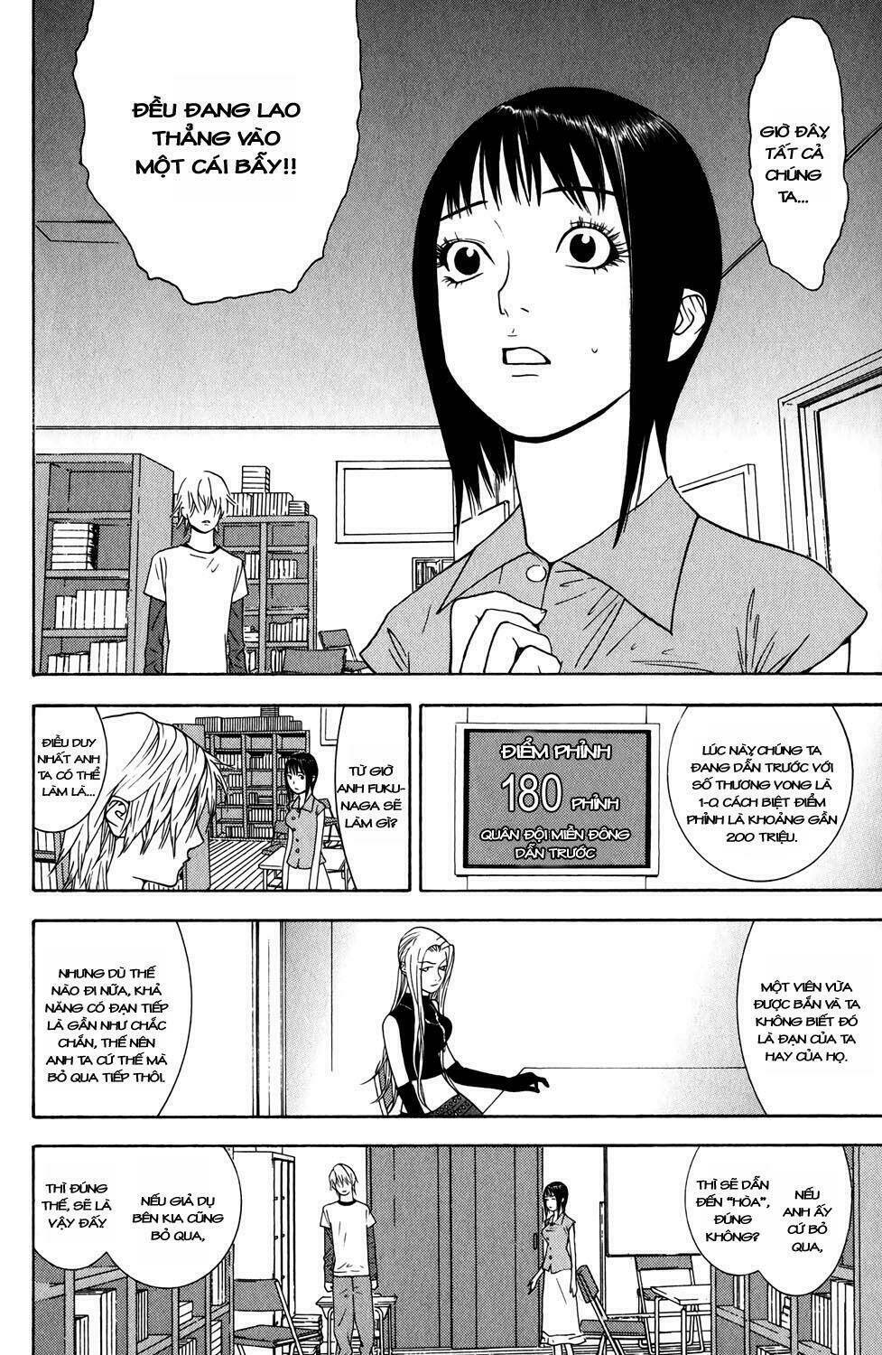 Liar Game Chapter 65 - Trang 2