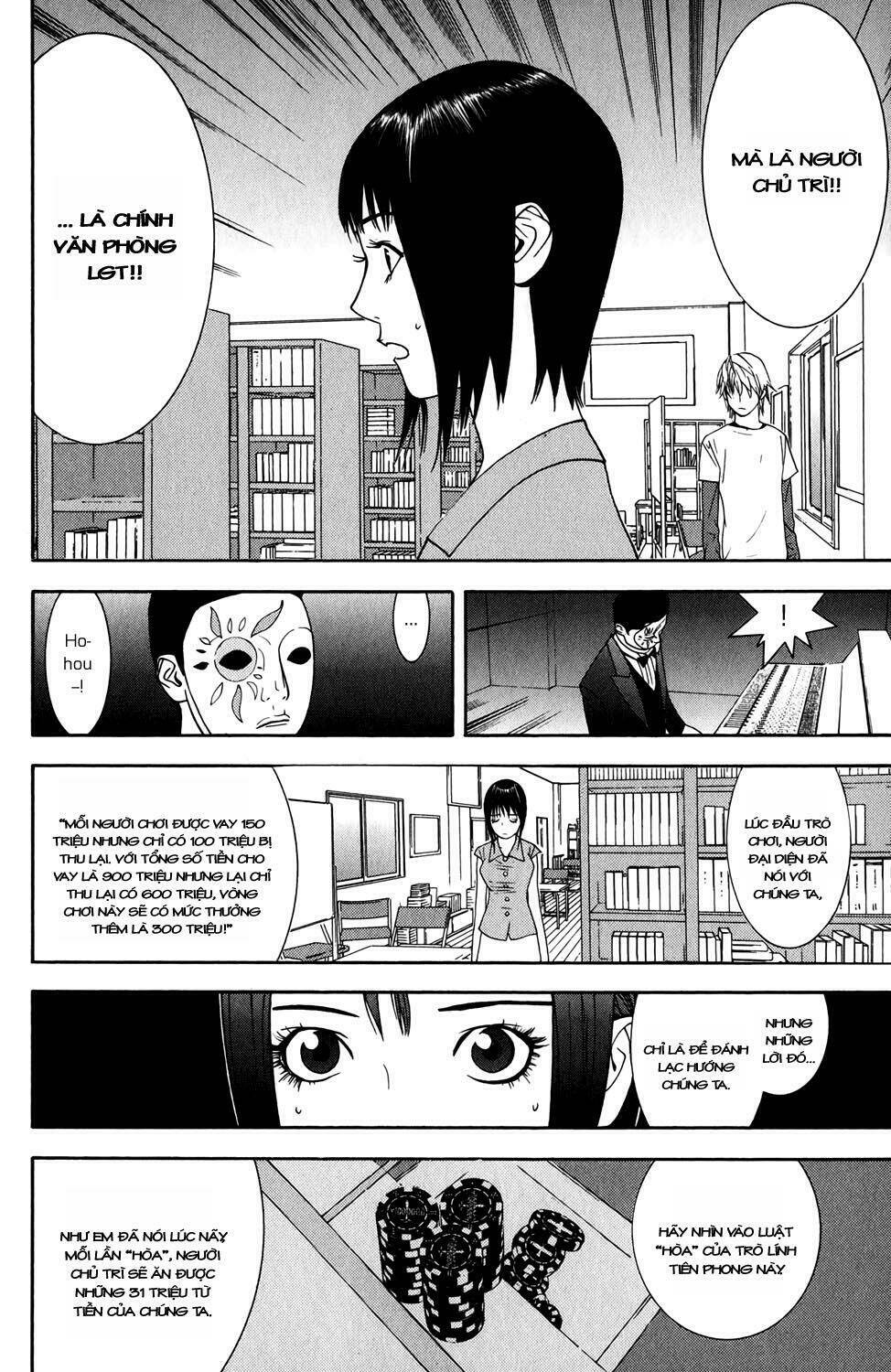 Liar Game Chapter 65 - Trang 2