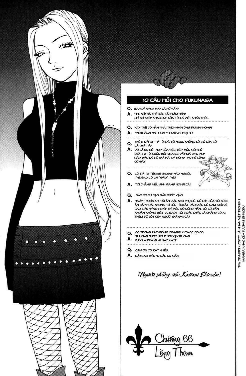 Liar Game Chapter 66 - Trang 2