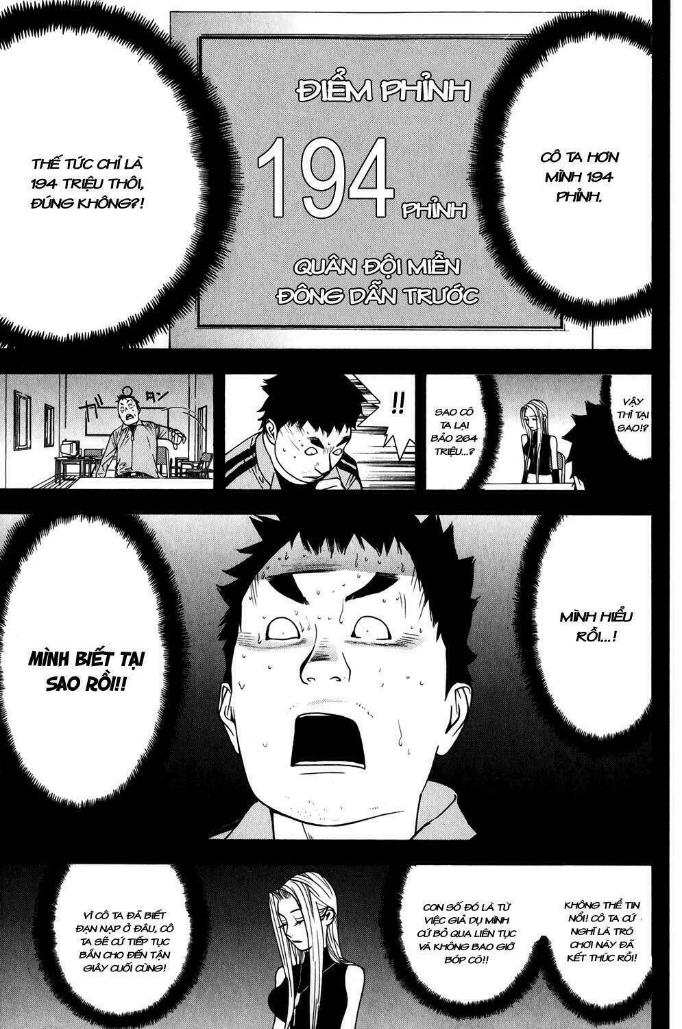 Liar Game Chapter 66 - Trang 2