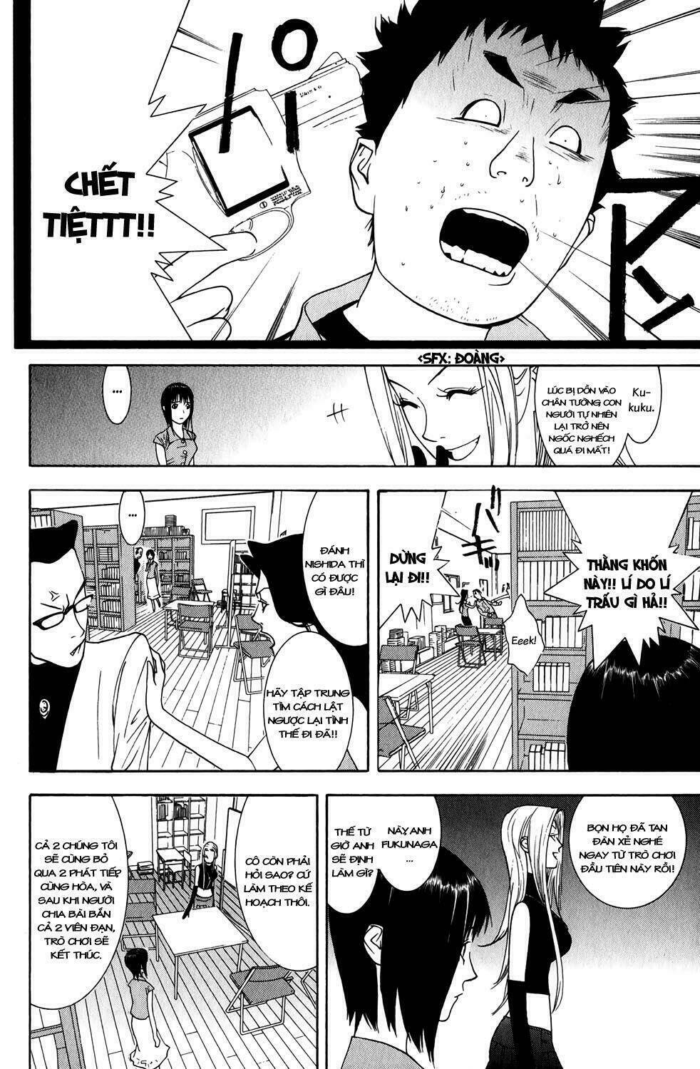 Liar Game Chapter 66 - Trang 2