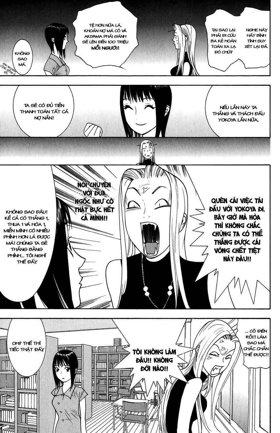 Liar Game Chapter 66 - Trang 2