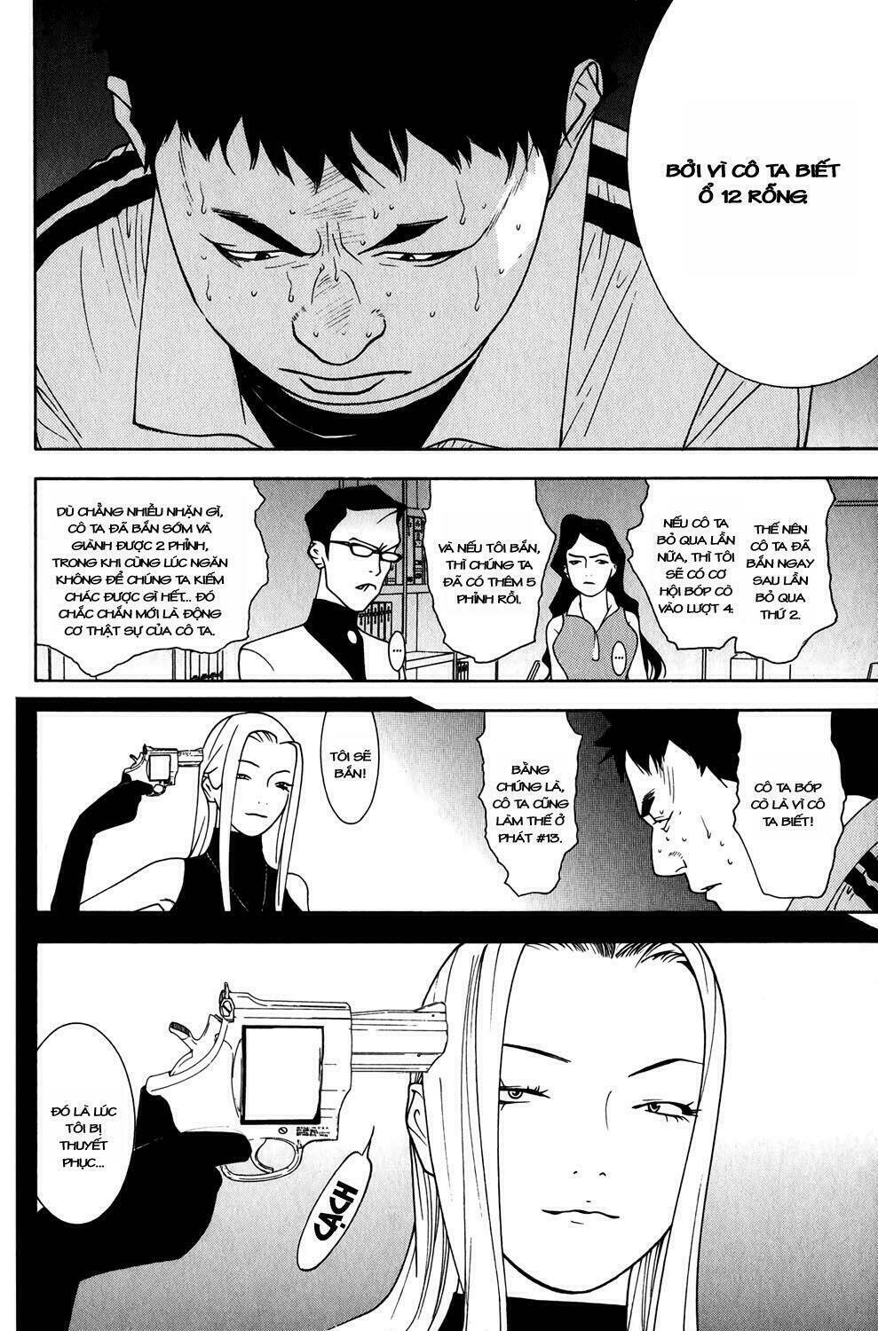 Liar Game Chapter 66 - Trang 2