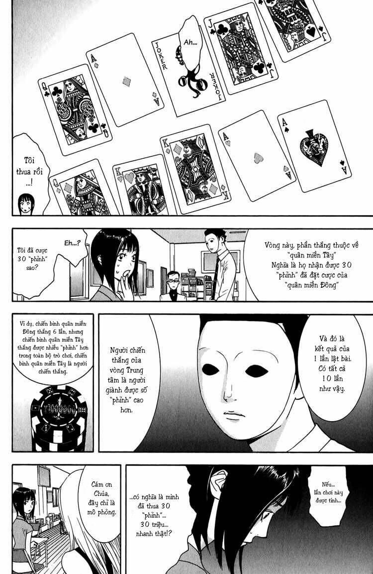 Liar Game Chapter 68 - Trang 2