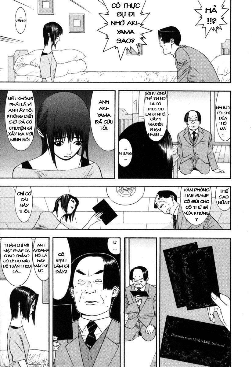 Liar Game Chapter 7 - Trang 2