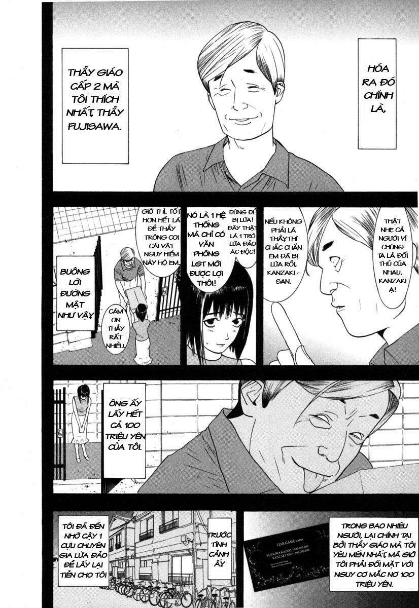 Liar Game Chapter 7 - Trang 2