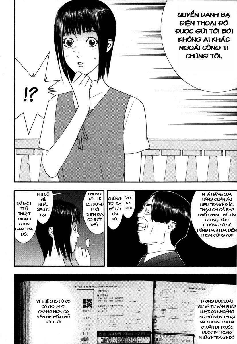 Liar Game Chapter 7 - Trang 2