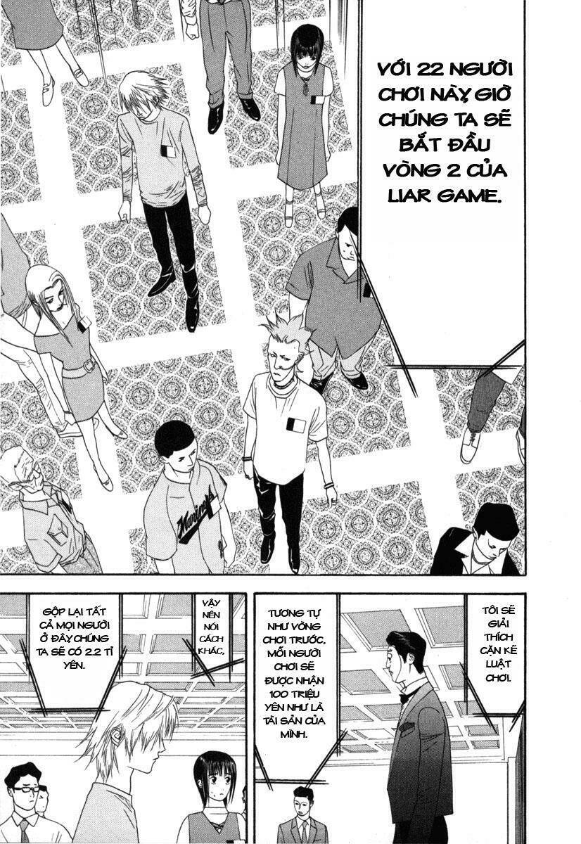 Liar Game Chapter 7 - Trang 2