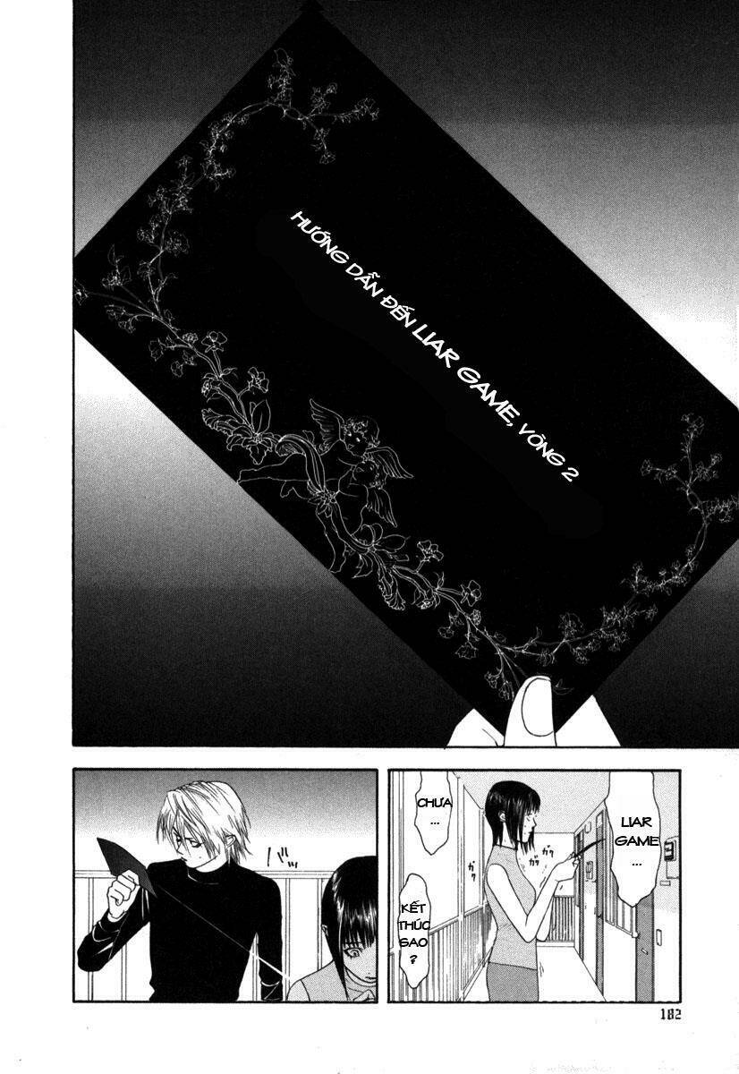 Liar Game Chapter 7 - Trang 2