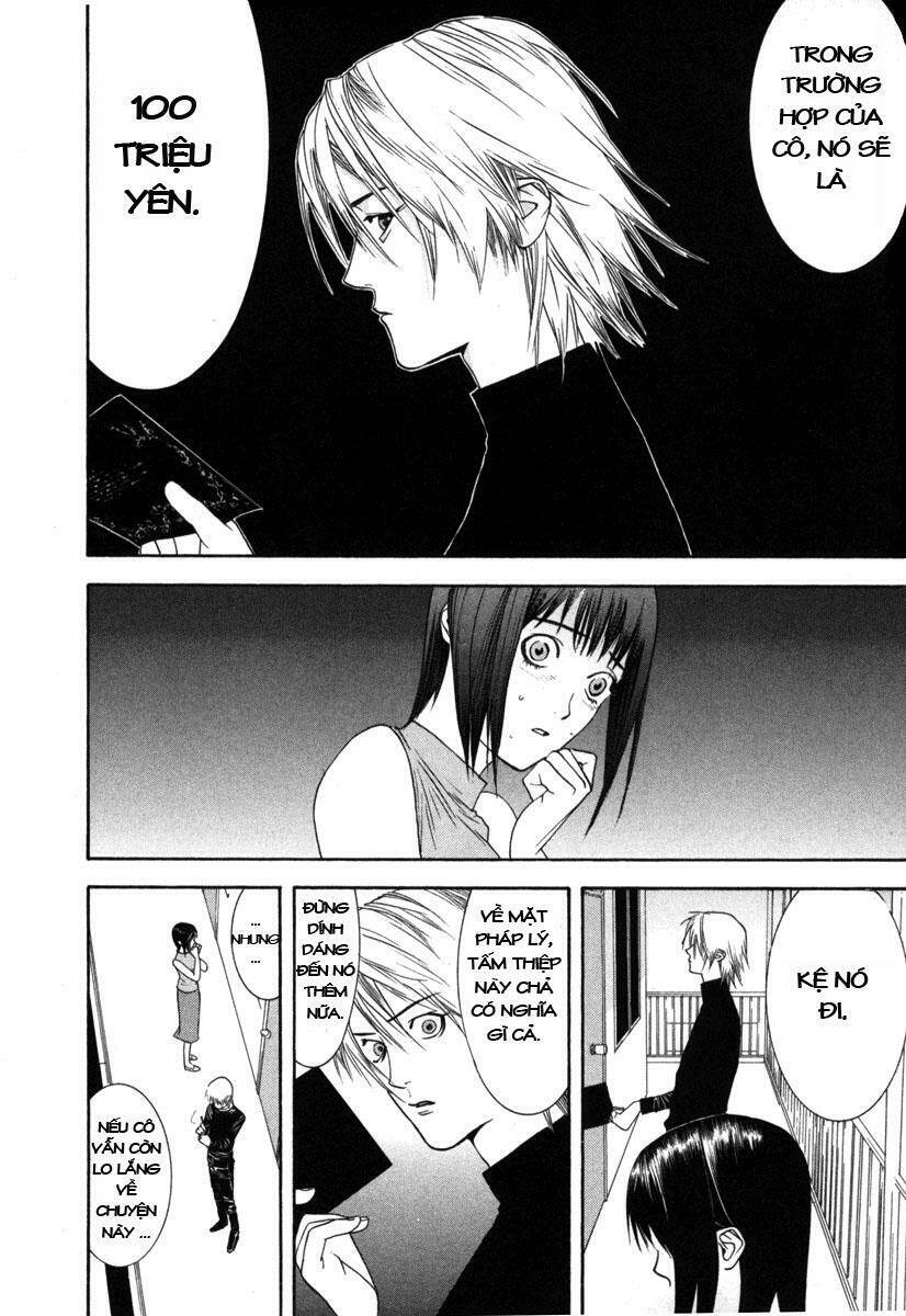 Liar Game Chapter 7 - Trang 2