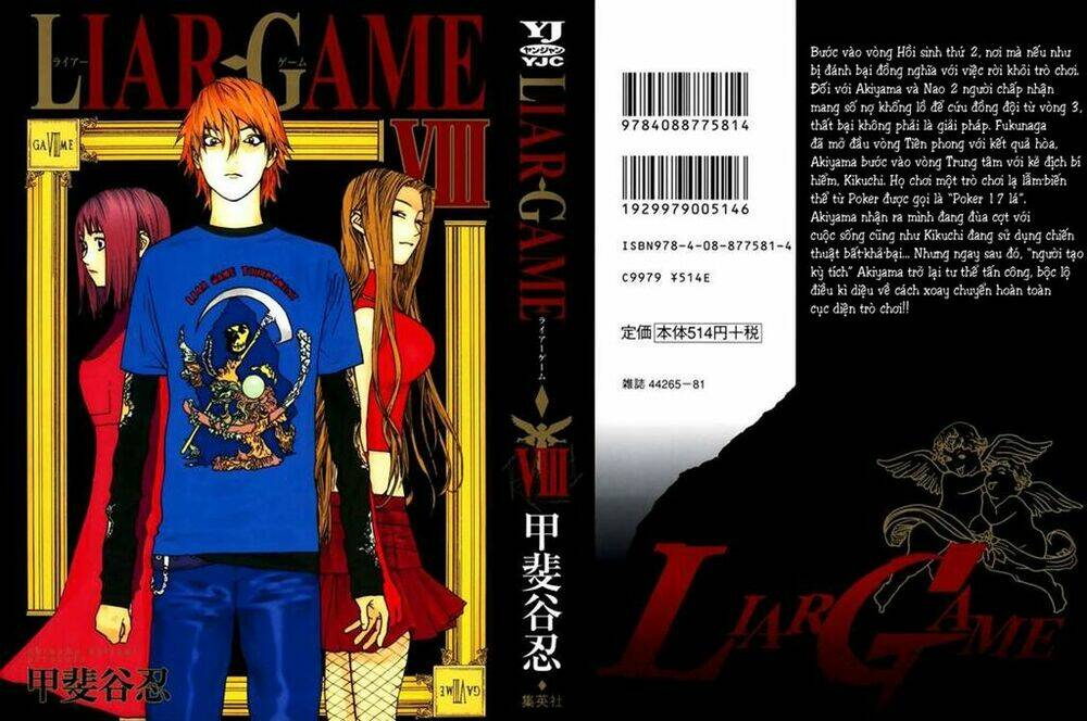 Liar Game Chapter 70 - Trang 2