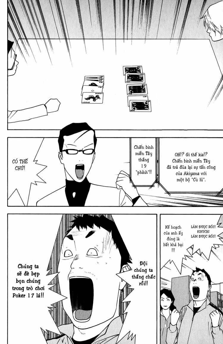 Liar Game Chapter 71 - Trang 2