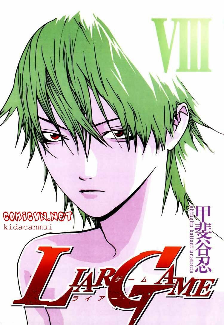 Liar Game Chapter 71 - Trang 2