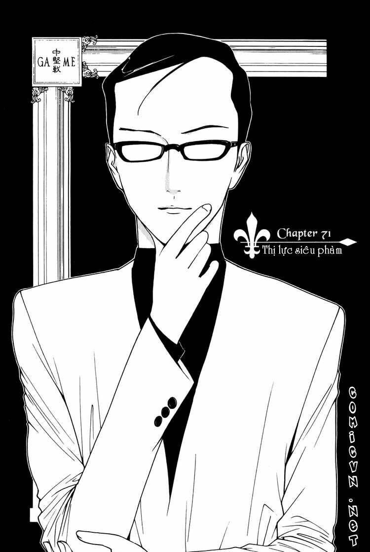 Liar Game Chapter 71 - Trang 2