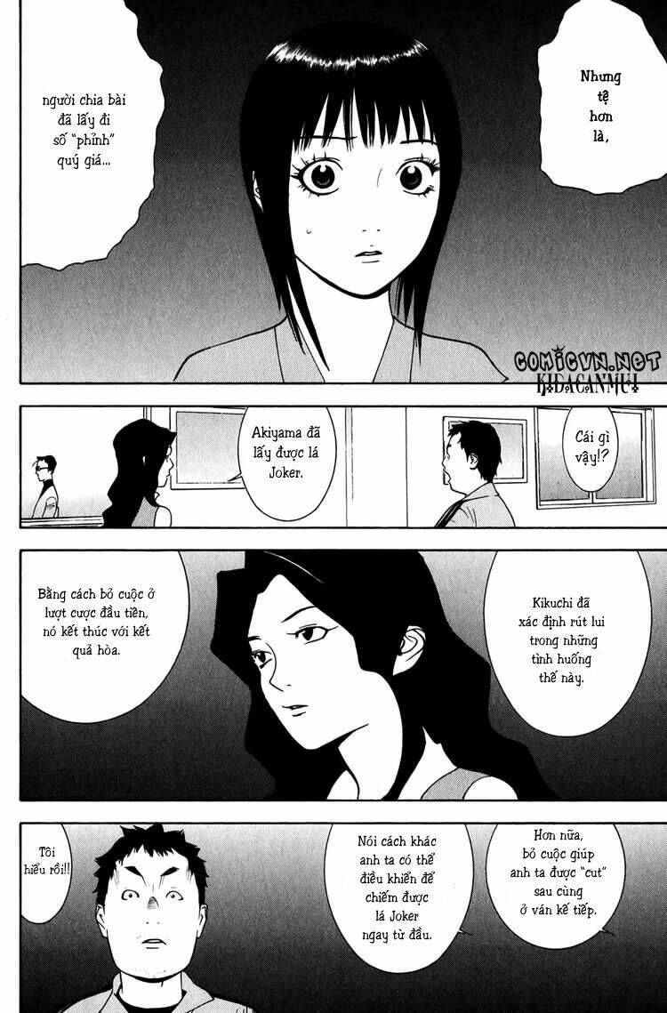 Liar Game Chapter 72 - Trang 2