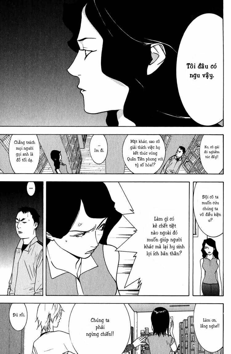 Liar Game Chapter 73 - Trang 2