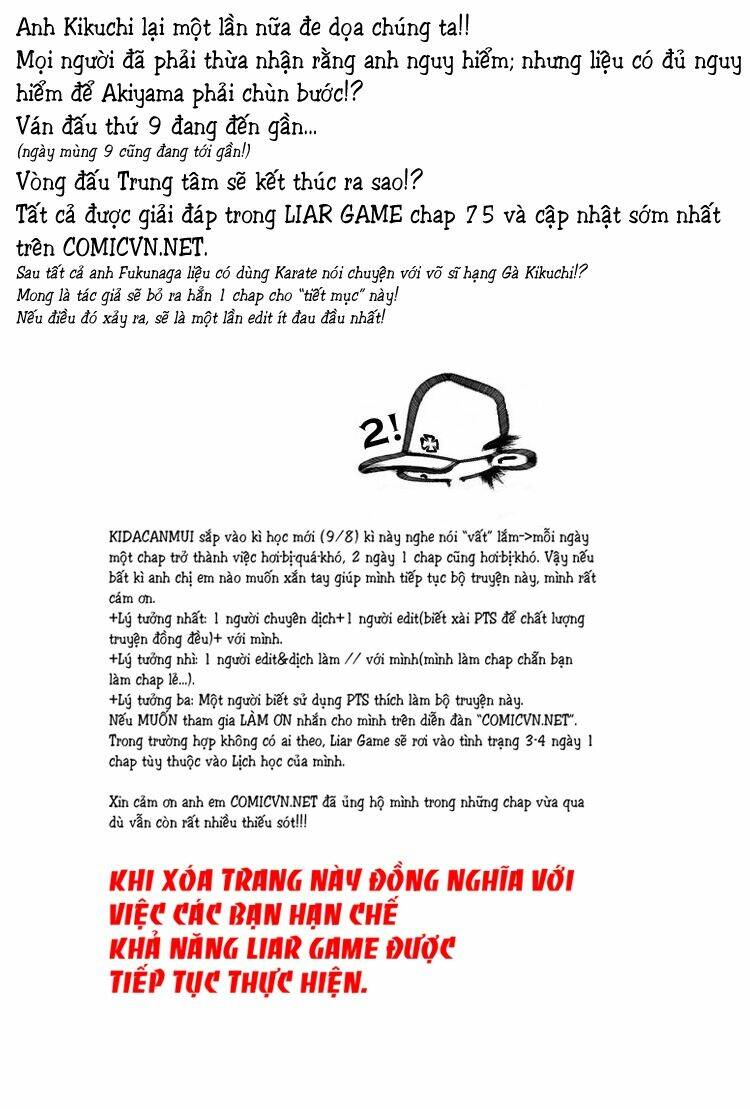 Liar Game Chapter 74 - Trang 2