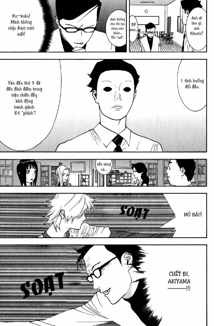 Liar Game Chapter 75 - Trang 2