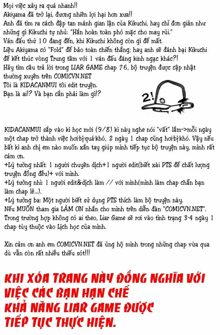 Liar Game Chapter 75 - Trang 2