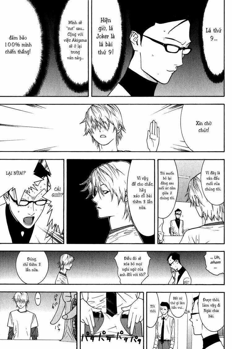 Liar Game Chapter 76 - Trang 2