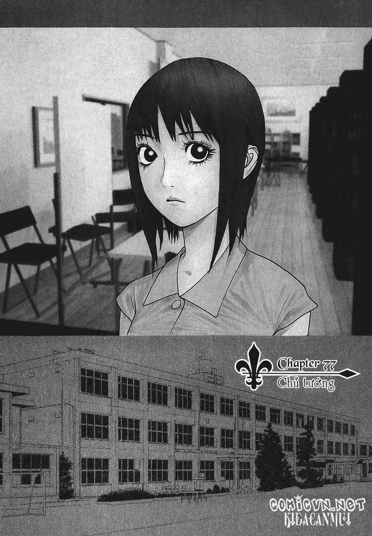 Liar Game Chapter 77 - Trang 2