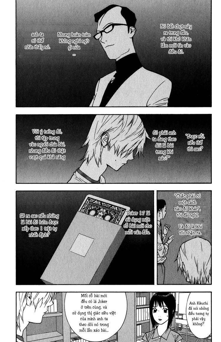 Liar Game Chapter 77 - Trang 2