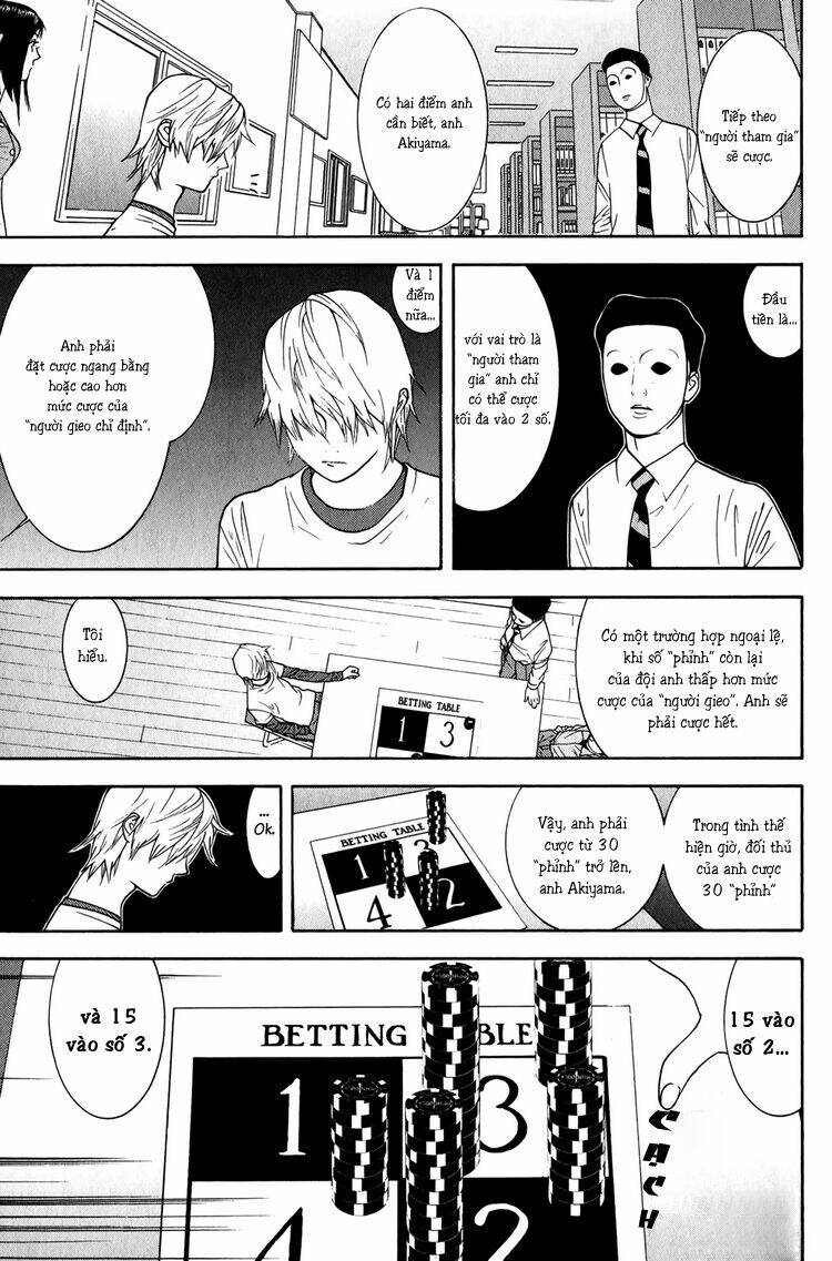 Liar Game Chapter 78 - Trang 2