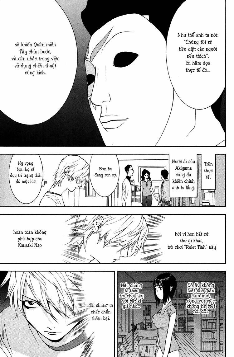 Liar Game Chapter 78 - Trang 2