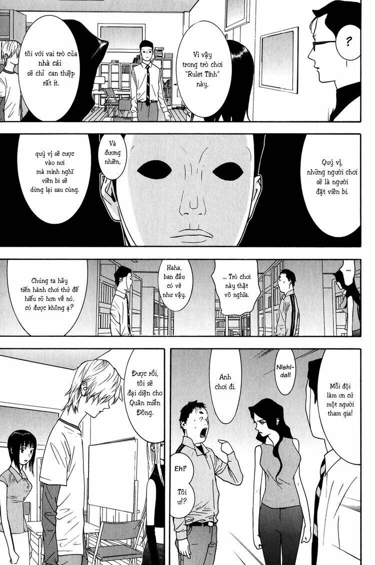Liar Game Chapter 78 - Trang 2