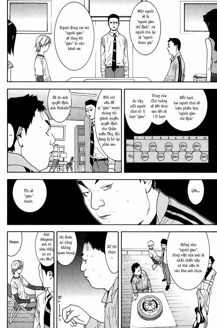 Liar Game Chapter 78 - Trang 2