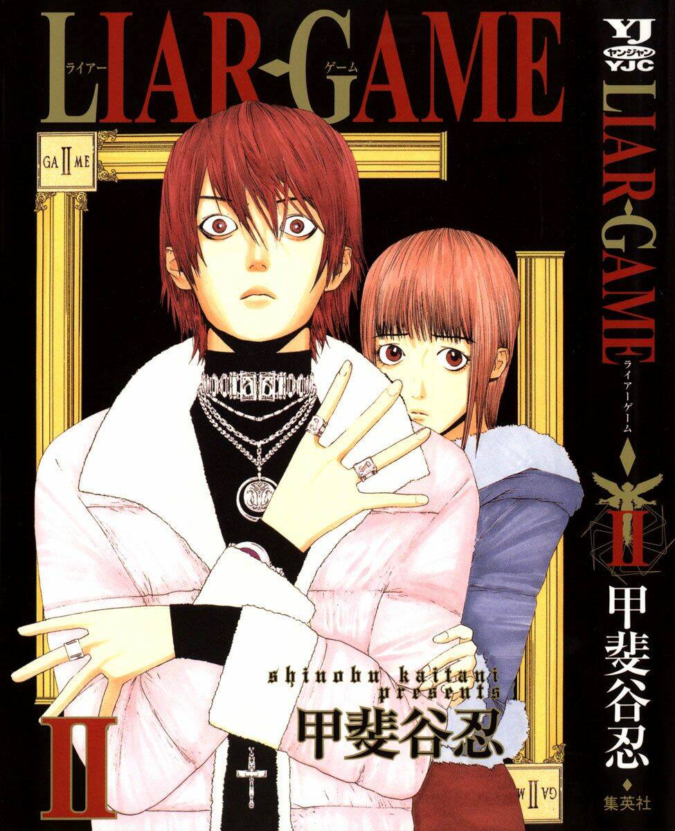 Liar Game Chapter 8 - Trang 2